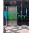 ┇江门住宅电梯┇江门乘客电梯┇