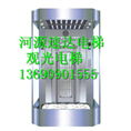 ╚肇庆电梯安装维修╔ ╗肇庆观光电梯╚