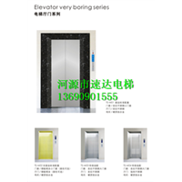 电梯厅门系列 