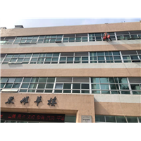 江门楼房补漏