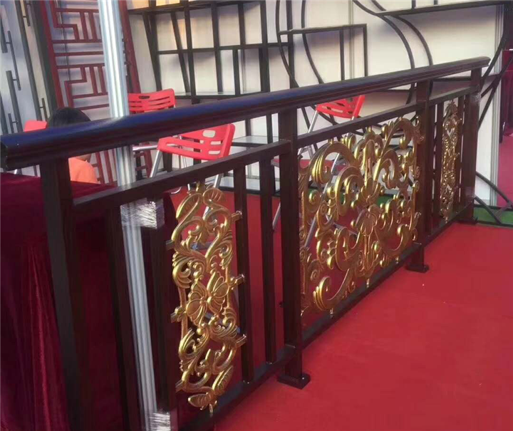 金色雕花款铝合金护栏 