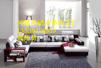东莞布艺沙发价格批发