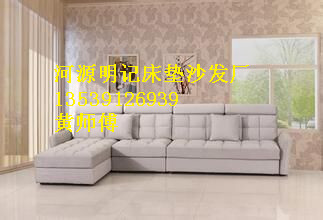 深圳沙发价格批发_深圳沙发生产厂家