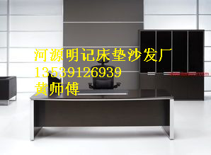 明记床垫沙发厂、忠信专业定做实木会议桌