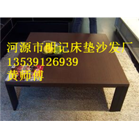 和平县茶几价格批发