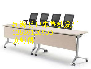 和平县办公家具生产厂家-13539126939 