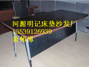 河源培训桌价格批发