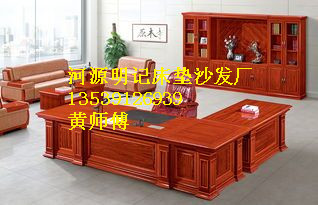 连平县大班台价格批发┃13539126939