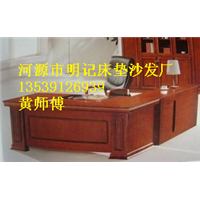 明记床垫沙发厂|紫金县专业定做大班椅