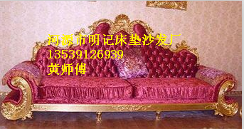 埔前专业定做KTV沙发