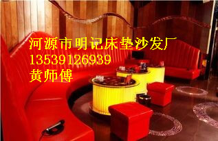 梅州KTV沙发生产厂家@梅州专业定做KTV沙发