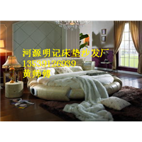 东源县软床价格批发-东源县专业定做软床