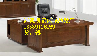 和平县专业定做大班台