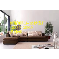 龙川县休闲沙发生产厂家<13539126939>