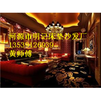 惠州KTV沙发价格批发@惠州KTV沙发生产厂家