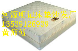 汕尾床垫生产厂家|汕尾专业定做床垫