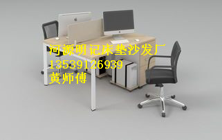 源城区办公屏风价格批发