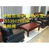 阳江专业定做办公沙发