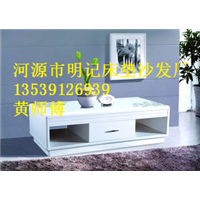 广州茶几价格批发|广州茶几生产厂家