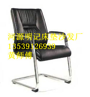连平县会议椅价格批发