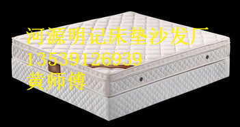 和平县床垫价格批发-和平县床垫生产厂家