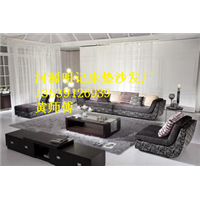 连平县休闲沙发价格批发<13539126939>