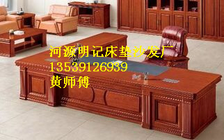 明记床垫沙发厂\源城区专业定做大班台