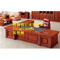 和平县专业定做实木会议桌