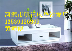 广州茶几价格批发|广州茶几生产厂家