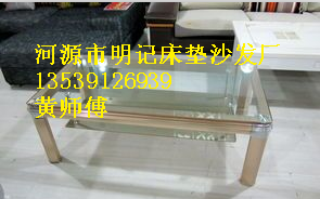 埔前茶几价格批发