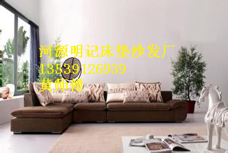 云浮沙发生产厂家/云浮专业定做沙发