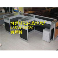 东源县办公屏风价格批发