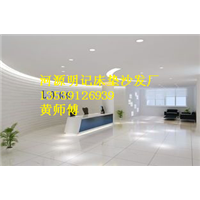 东源县专业定做办公家具 