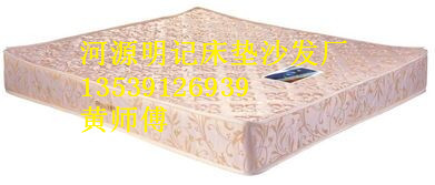 连平县床垫价格批发|连平县床垫生产厂家