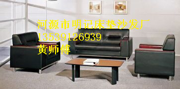 云浮专业定做办公沙发