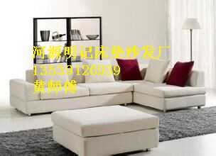 明记床垫沙发厂_高新区专业定做休闲沙发