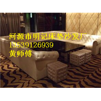 紫金县KTV沙发生产厂家|13539126939