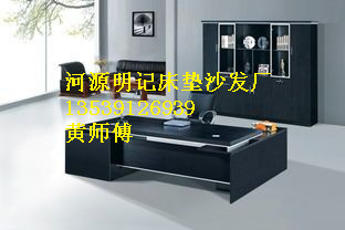 河源专业定做实木会议桌 《13539126939》