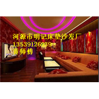 佛山专业定做KTV沙发