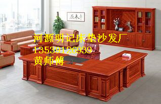 连平县实木会议桌价格批发《13539126939》