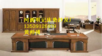 深圳专业定做实木会议桌