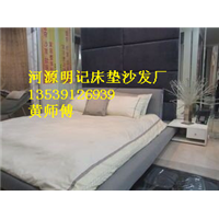 源城区软床生产厂家|源城区专业定做软床