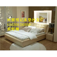 明记床垫沙发厂-忠信专业定做软床