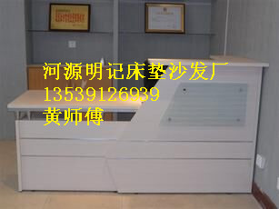 源城区接待台价格批发