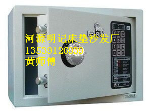连平县保险箱价格批发《13539126939》