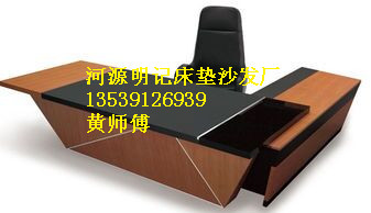 龙川县专业定做实木会议桌《13539126939》