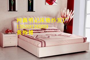 连平县软床生产厂家|连平县专业定做软床