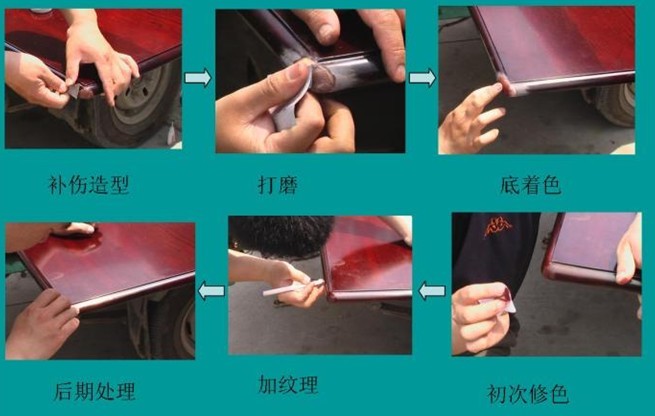 河源翻新红木家具┃河源专业维修红木家私