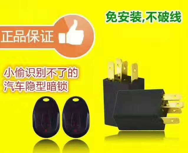桥西区开锁☞张家口开保险柜 