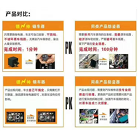张家口换锁↔张家口配汽车遥控 